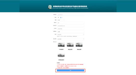 说明: /__local/0/44/21/CD9F006E3A9B7467BC5ECADB284_77469E71_27FB.jpg