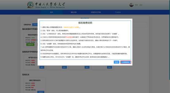说明: /__local/5/FB/89/EC4CF1BB9A738F4A57EC1E331A5_6EE32896_4409.jpg