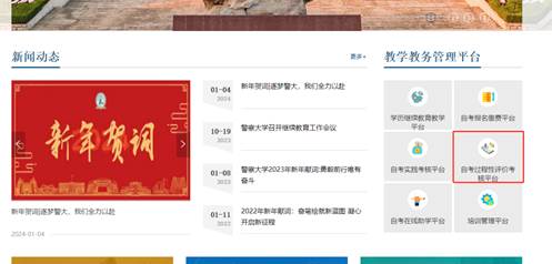 说明: /__local/8/2A/76/EAD94A9CAD63339D1195CD8D51A_CEA129F9_44FC.jpg