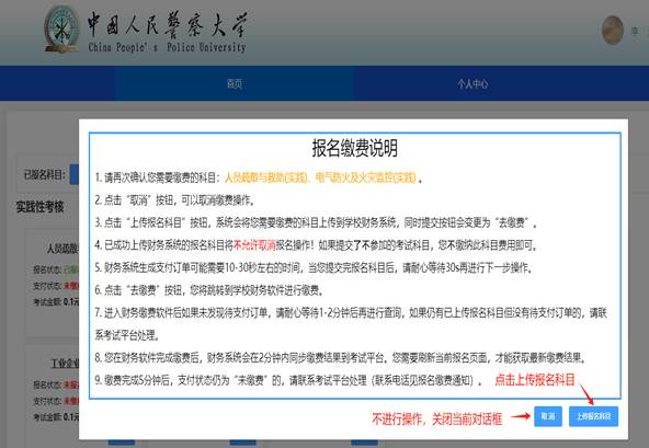 说明: 说明: 说明: /__local/3/24/47/DCED7C142A79AA09A44D599AF8C_CF29EC25_24ECD.png