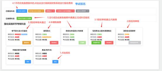 说明: /__local/E/5C/94/4FC39969F7D44406FE928F16194_8D692936_446F.jpg